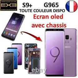 Ecran LCD Vitre Oled S9+ Plus G965f Samsung Galaxy Sur Chassis Noir Silver Viole