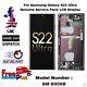 Genuine Service Pack Lcd Display For Samsung Galaxy S22 Ultra 5g S908b -burgundy