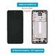 Lcd For Samsung Galaxy A52s 5g A528b Assembly Replacement Screen Display + Frame
