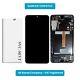 Lcd For Samsung Galaxy S22 Plus Screen Display Digitizer Service Pack + Frame Uk