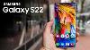 Samsung Galaxy S22 Official Reveal