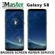 Samsung Galaxy S8+ Plus Lcd Screen Repair Cracked Glass Replacement Service Uk